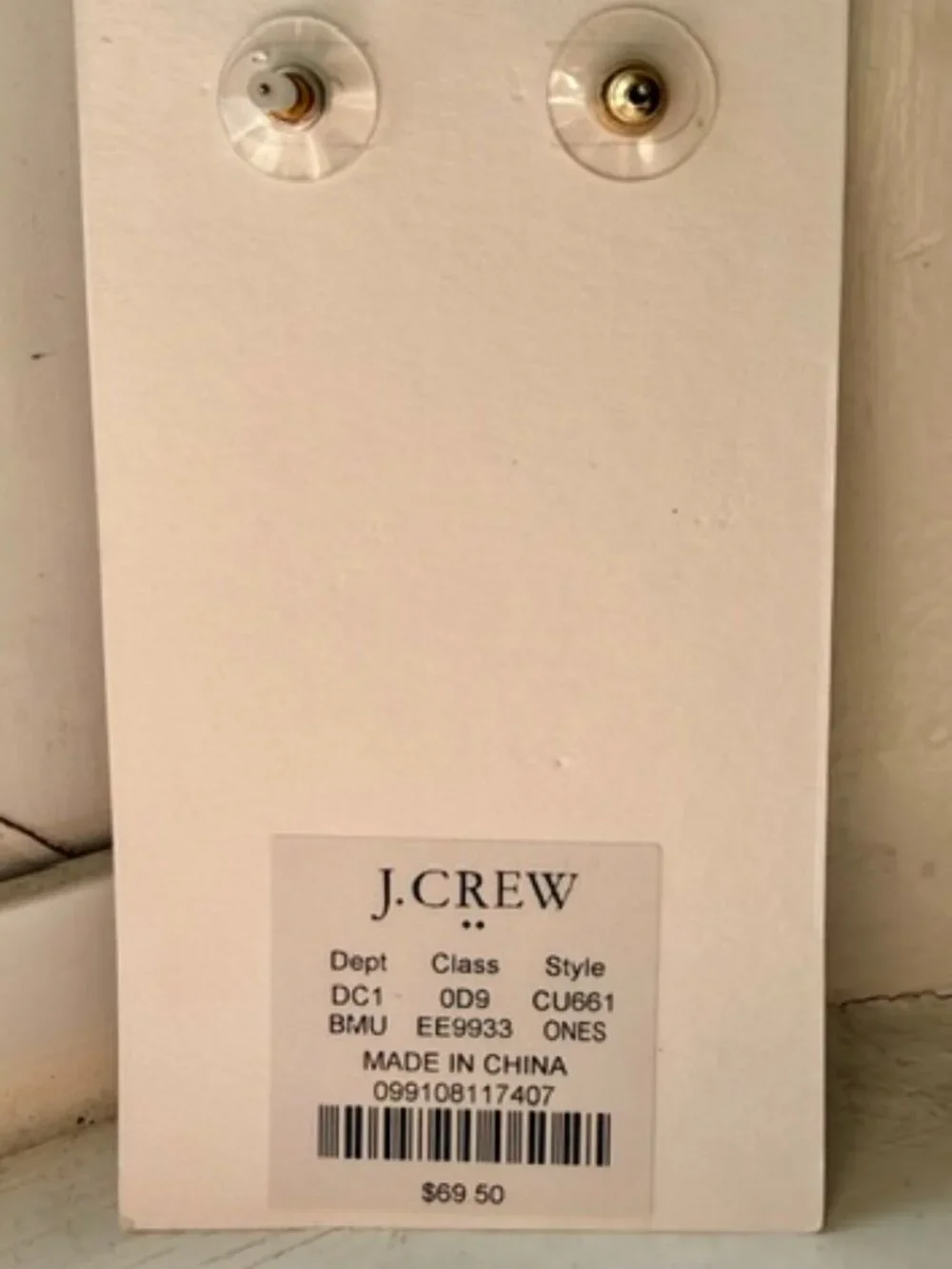 NWT J Crew Beaded Seashell Drop Earrings - Blue Multi